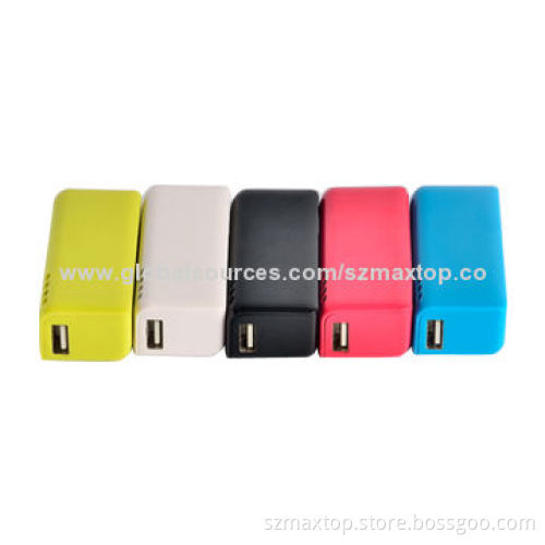 Rechargeable mobile power bank, easy to carry and charge, 2200mAh capacity, practical and convenient